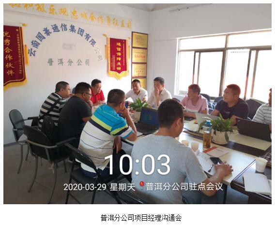 20220728369066 bti体育平台·(中国)官方网站