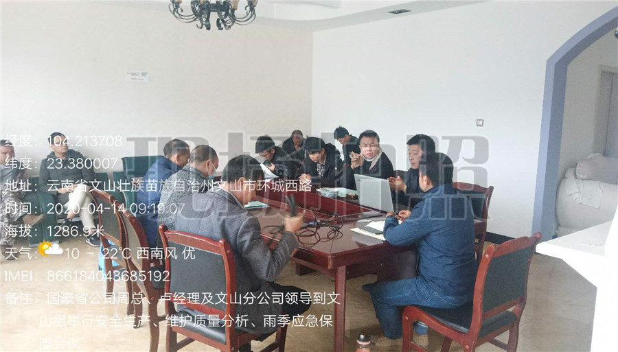 20220728425827 bti体育平台·(中国)官方网站