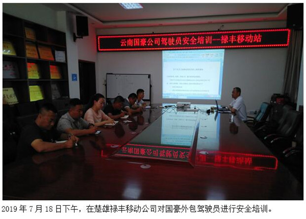 20220728431572 bti体育平台·(中国)官方网站