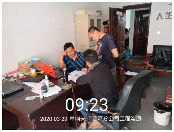 20220728439909 bti体育平台·(中国)官方网站