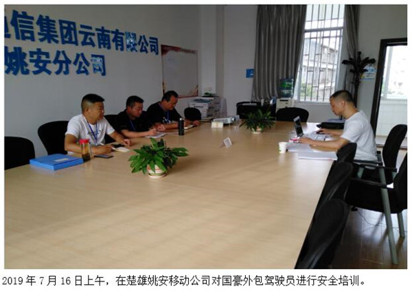 20220728457784 bti体育平台·(中国)官方网站