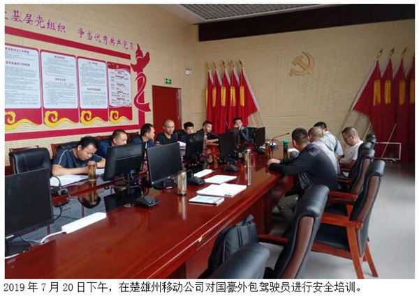 20220728467390 bti体育平台·(中国)官方网站