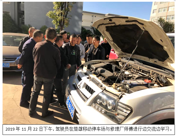 20220728514852 bti体育平台·(中国)官方网站
