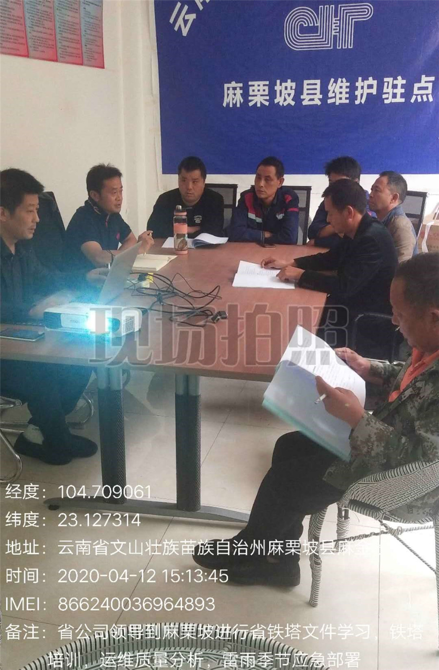 20220728548467 bti体育平台·(中国)官方网站
