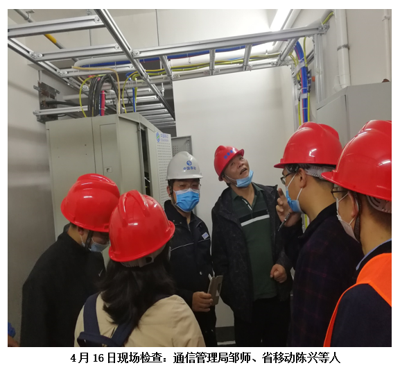 20220728564099 bti体育平台·(中国)官方网站