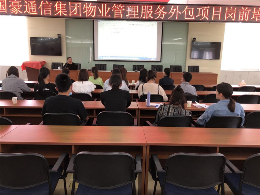20220728615466 bti体育平台·(中国)官方网站