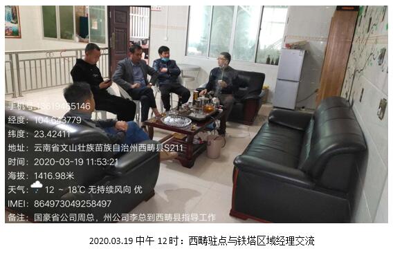 20220728624393 bti体育平台·(中国)官方网站