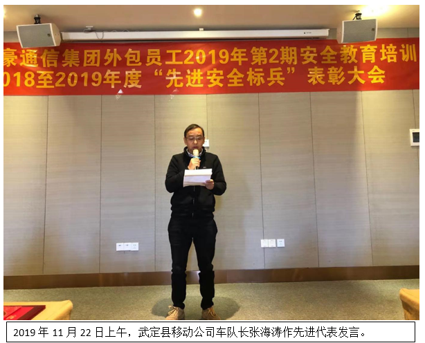20220728648278 bti体育平台·(中国)官方网站