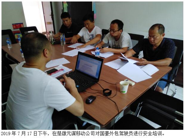 20220728668823 bti体育平台·(中国)官方网站