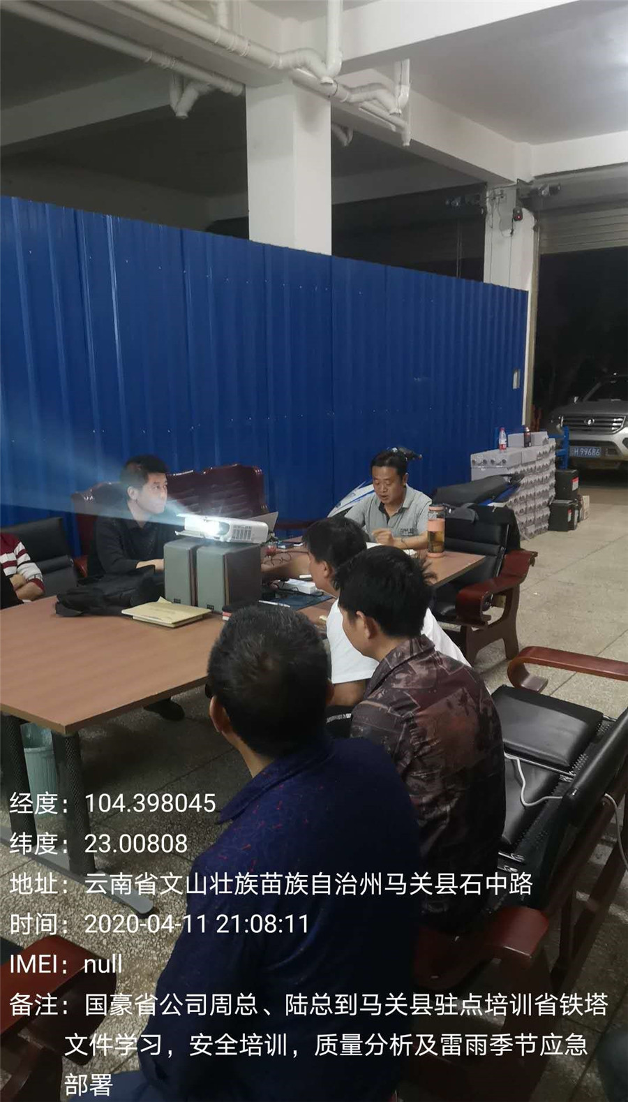 20220728674025 bti体育平台·(中国)官方网站