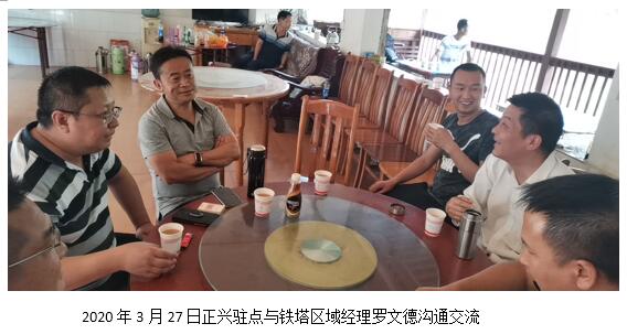 20220728713246 bti体育平台·(中国)官方网站