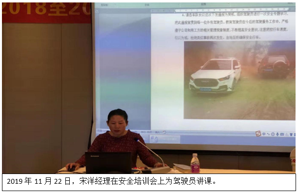 20220728740568 bti体育平台·(中国)官方网站