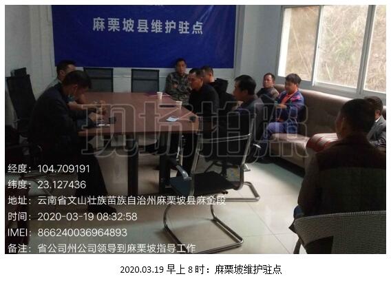 20220728753492 bti体育平台·(中国)官方网站