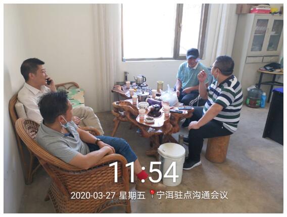 20220728758041 bti体育平台·(中国)官方网站