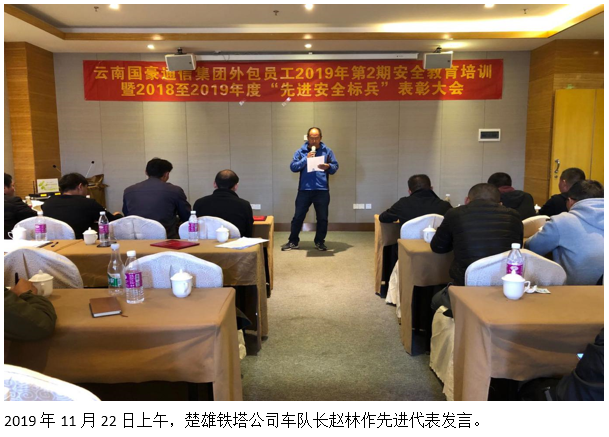 20220728783157 bti体育平台·(中国)官方网站