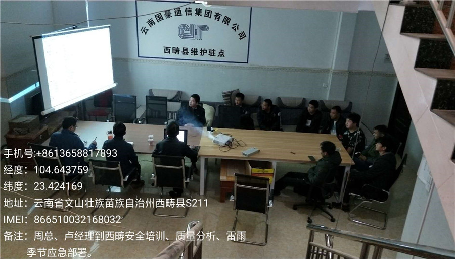 20220728791469 bti体育平台·(中国)官方网站