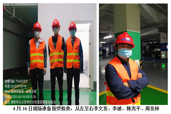 20220728829244 bti体育平台·(中国)官方网站