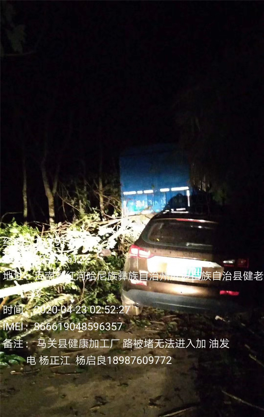 20220728845396 bti体育平台·(中国)官方网站