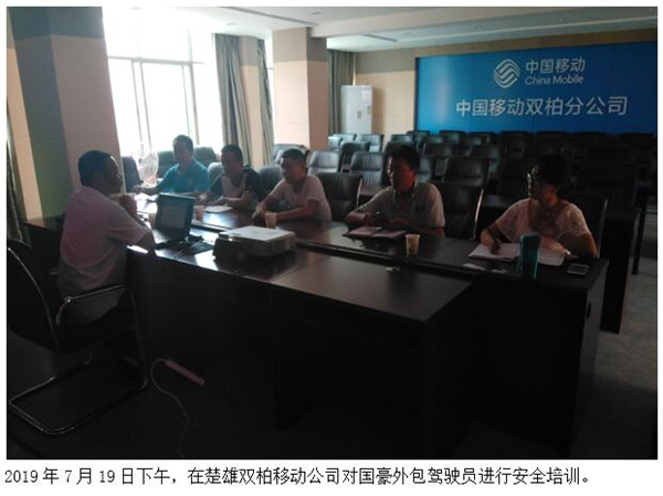 20220728857712 bti体育平台·(中国)官方网站