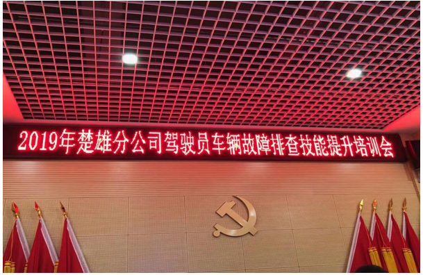 20220728872985 bti体育平台·(中国)官方网站