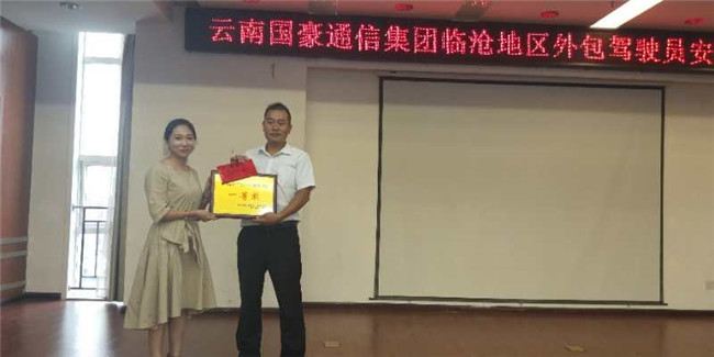 20220728877245 bti体育平台·(中国)官方网站