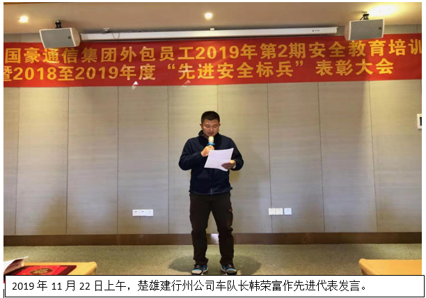 20220728894074 bti体育平台·(中国)官方网站