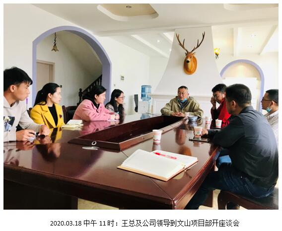 20220728907715 bti体育平台·(中国)官方网站