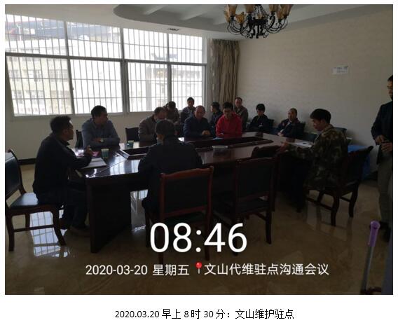 20220728923612 bti体育平台·(中国)官方网站