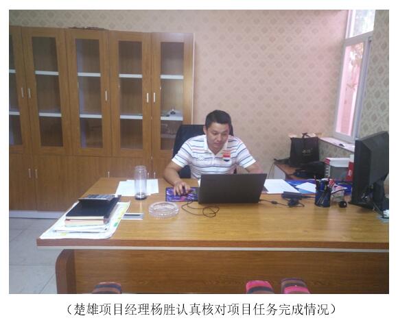20220728934104 bti体育平台·(中国)官方网站