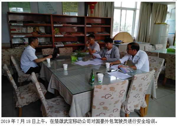 20220728959124 bti体育平台·(中国)官方网站