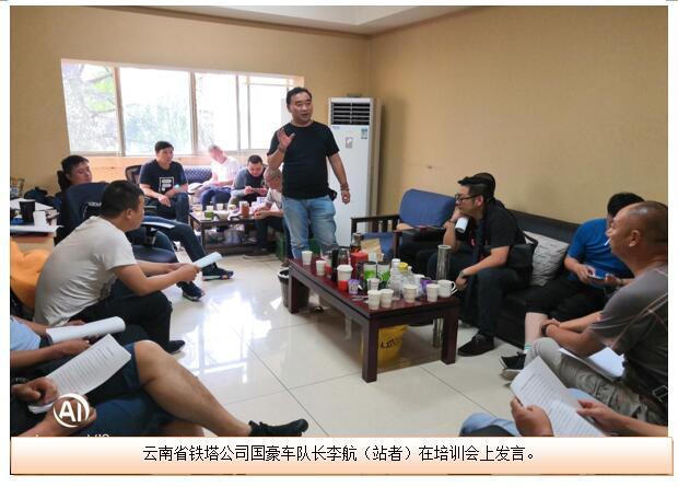 20220728964147 bti体育平台·(中国)官方网站