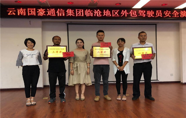 20220728968607 bti体育平台·(中国)官方网站