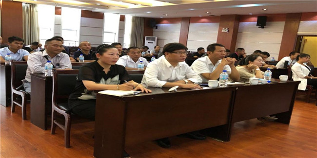 20220728969219 bti体育平台·(中国)官方网站