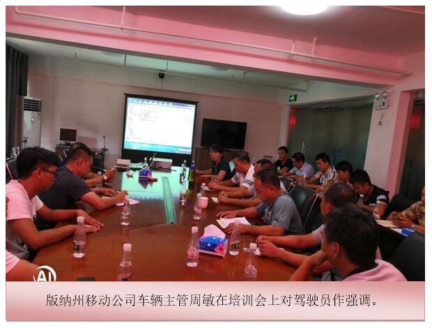 20220728972269 bti体育平台·(中国)官方网站