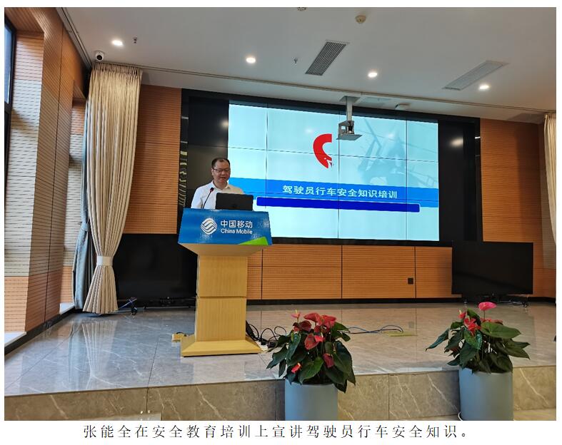 20220729110702 bti体育平台·(中国)官方网站