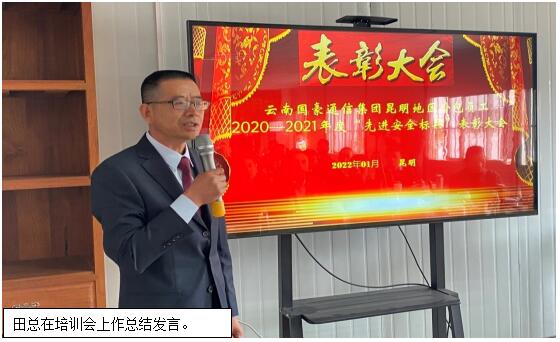 20220729111062 bti体育平台·(中国)官方网站
