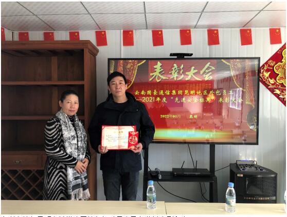 20220729128199 bti体育平台·(中国)官方网站