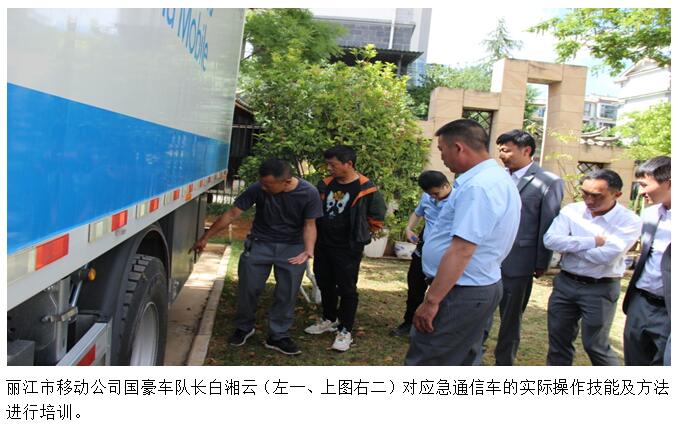 20220729133752 bti体育平台·(中国)官方网站