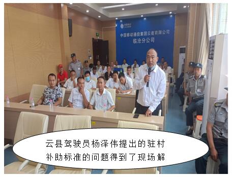 20220729144125 bti体育平台·(中国)官方网站