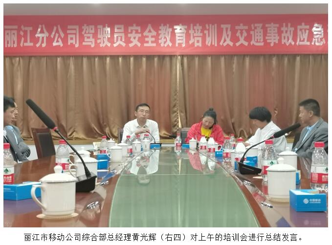 20220729186788 bti体育平台·(中国)官方网站