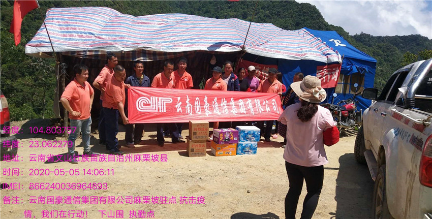 20220729205638 bti体育平台·(中国)官方网站