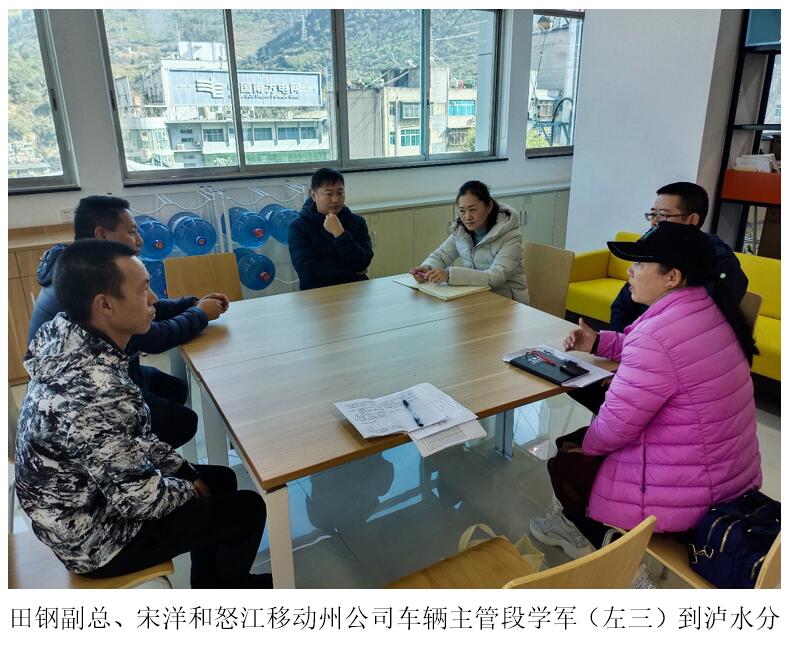 20220729210445 bti体育平台·(中国)官方网站