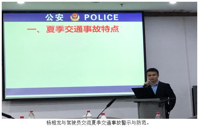 20220729218919 bti体育平台·(中国)官方网站