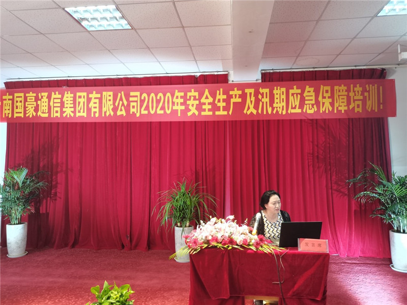 20220729221511 bti体育平台·(中国)官方网站
