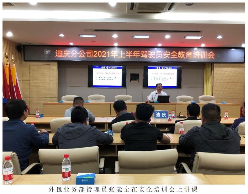 20220729239931 bti体育平台·(中国)官方网站