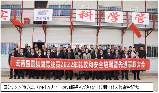 20220729250565 bti体育平台·(中国)官方网站