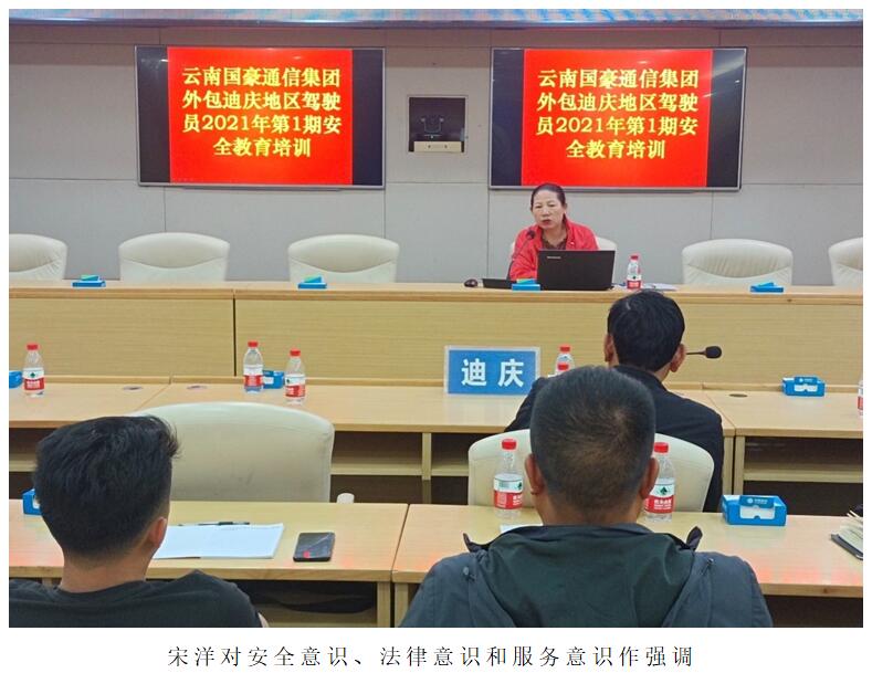 20220729257135 bti体育平台·(中国)官方网站