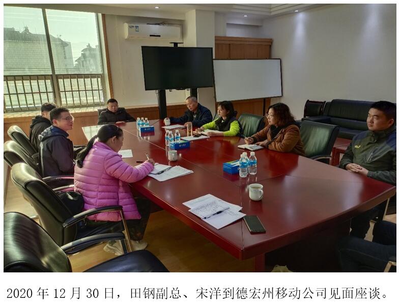 20220729257779 bti体育平台·(中国)官方网站