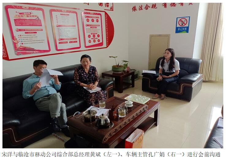 20220729260066 bti体育平台·(中国)官方网站