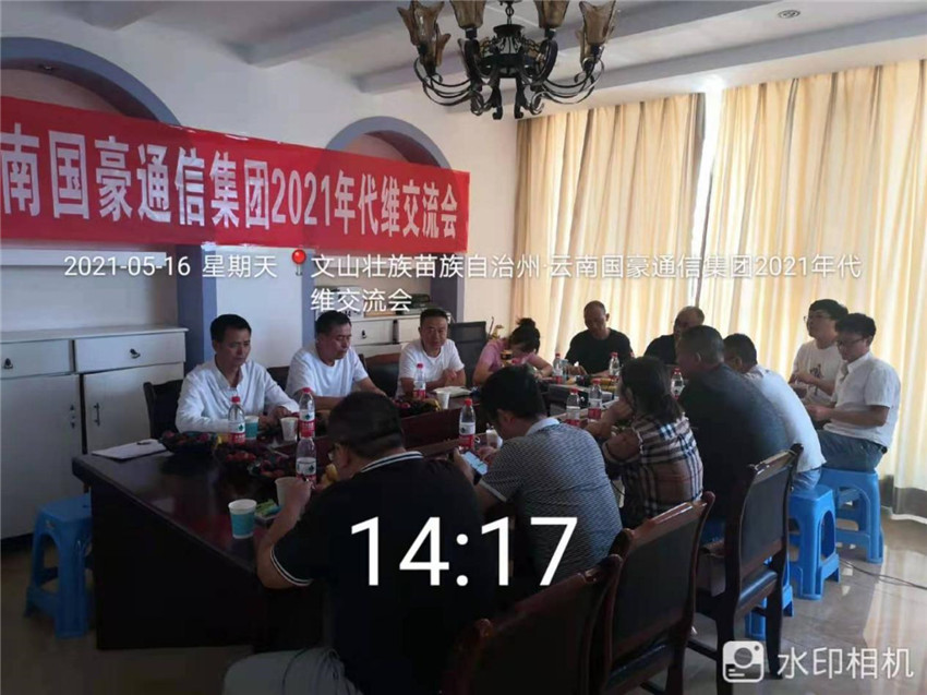 20220729261982 bti体育平台·(中国)官方网站